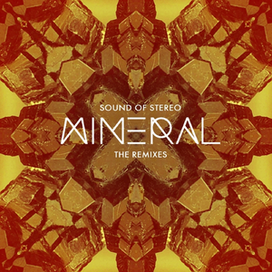 Opal (Wax Motif & Neoteric Remix)