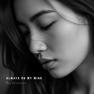 Sometime Around Midnight