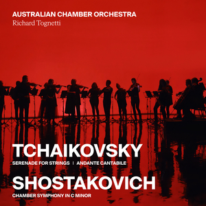 Andante Cantabile for Cello and String Orchestra