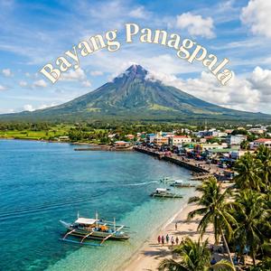 Bayang Pinagpala