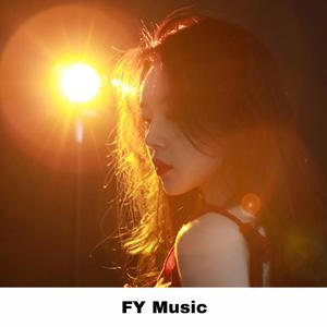 就让光明折射泪湿的瞳孔（片段版）