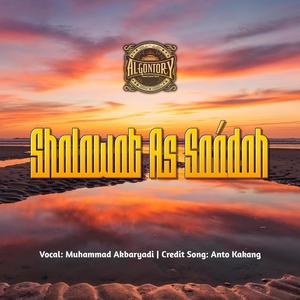 Shalawat As-saadah