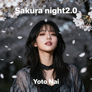 Sakura Night 2.0