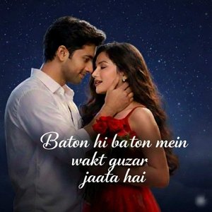 Baton hi baton mein wakt guzar jaata hai