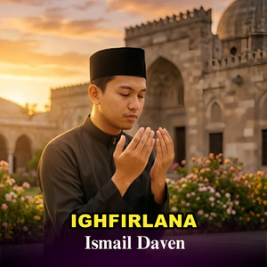 IGHFIRLANA