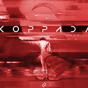 Коррида