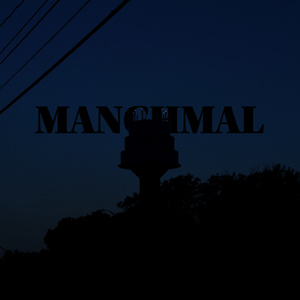 manchmal