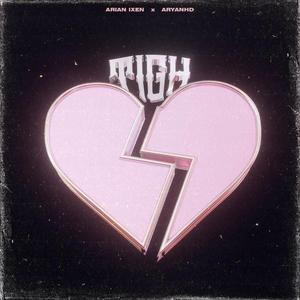Tigh