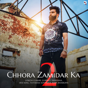 Chhora Zamidar Ka 2