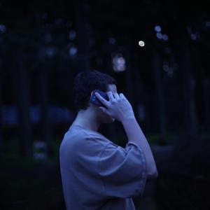 Calling (feat. Amante_G)