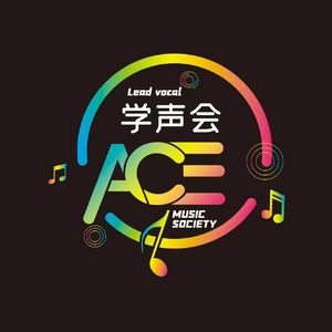 发热（Cover：鹏＆鹿）