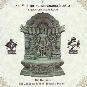 Lakshmi Ashtottara Stotra