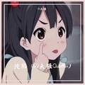 沦陷 (DJ天强ClubMix)