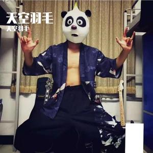 多想再平庸的生活拥抱你（翻自 隔壁老樊）