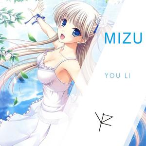 Mizu