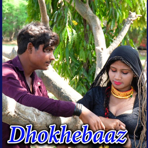 Dhokhebaaz