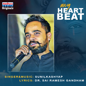 Nee Neeli Kanulalo (My Heart Beat)