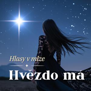 Hvězdo má