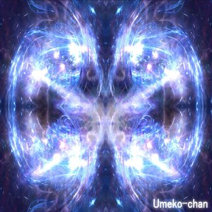 忘れられた都......一時ノ光景