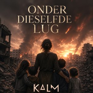 Onder Dieselfde Lug