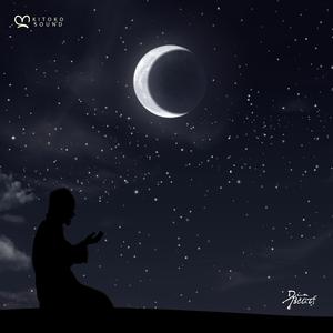 Louange (feat. Din BEATS, Kitoko Sound & Jazzy Rhodes)