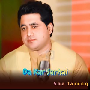 Da Kar Sarhai