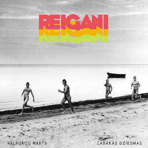 Man nekas nava tas, kas tas ir