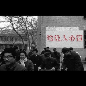 焰火青年 伴奏R