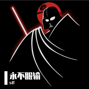 (FREE)永不服输 boom bap