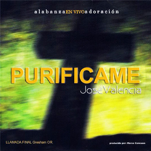 Purificame (Estudio)