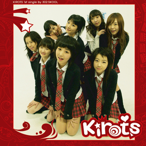 메리! 키로츠마스!!