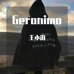 Geronimo