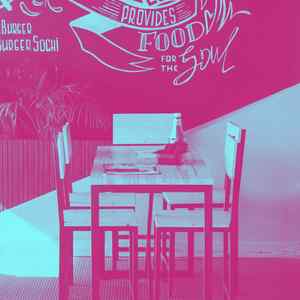 一尘不染咖啡厅印象数