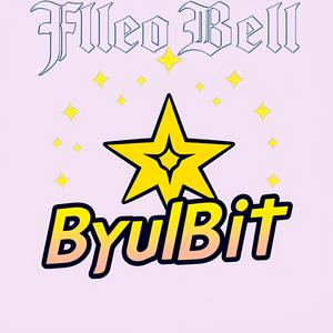 Ride This High (feat. ByulBit)