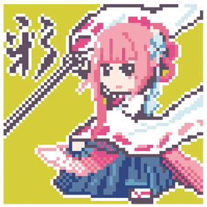 07Neko-彩华 Upliting Trance（ZengYingQiong remix）