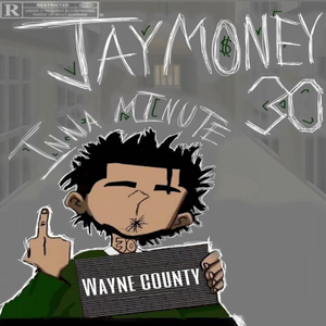 My first song (2019)