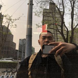 I'm Moving to the Southside