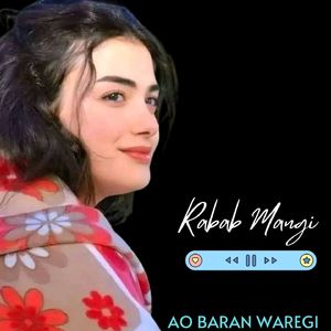 Ao Baran Waregi