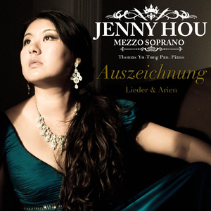 Liederkreis, Op.39, No.10: Zwielicht