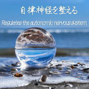 Minimalist Meditation Flow
