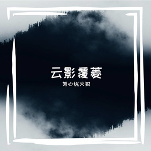 缴胀屠橙剿汤唤萌蛋