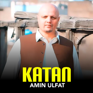 Katan