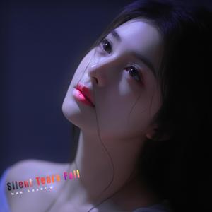 Sweet Heart Lightning