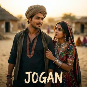 JOGAN