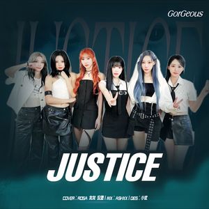 JUSTICE