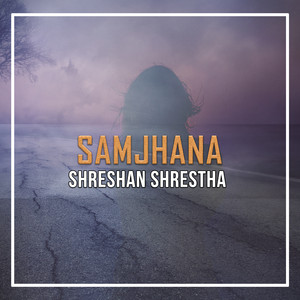 Samjhana