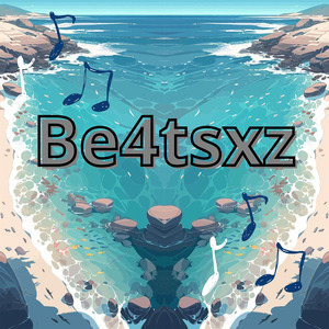 Guitar (Instrumental)