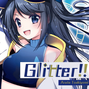 月詠の吸血鬼 (Instrumental)