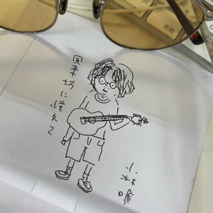 同じ月を見ていた