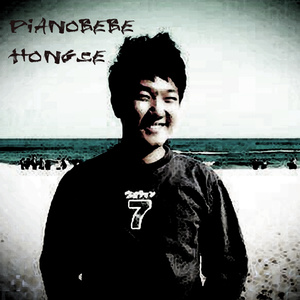 Hongse